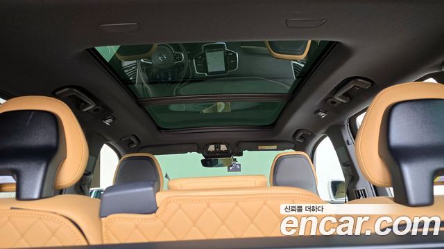 Volvo XC90 (II) B6 Ultimate Bright 2023 — фото 19