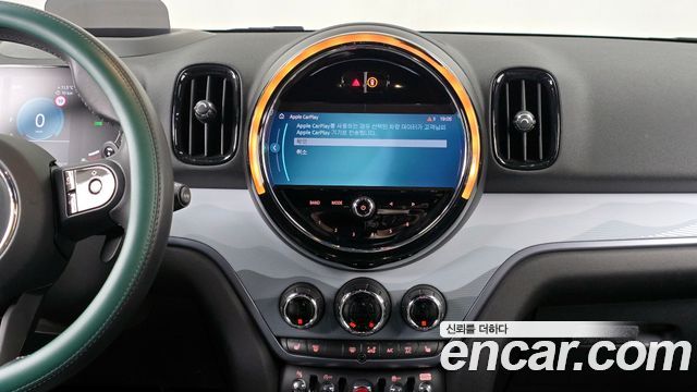 MINI Cooper S Countryman ALL4 Untamed Edition 2nd Gen 2023 — фото 14