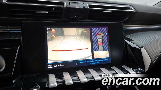 Peugeot 508 (II) 1.5 BlueHDi Allure 2020 — фото 15