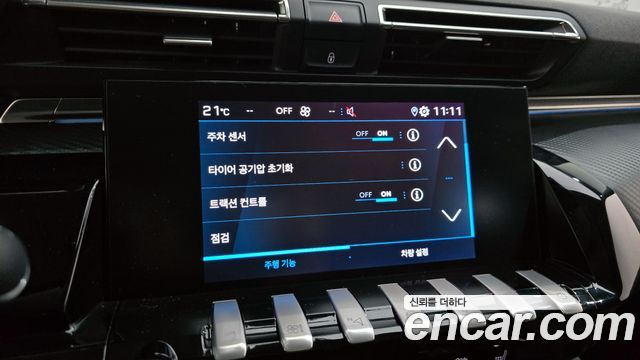 Peugeot 508 (II) 1.5 BlueHDi Allure 2020 — фото 16