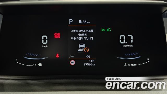 Hyundai Staria Cargo 3-Seater Modern 2024 — фото 8