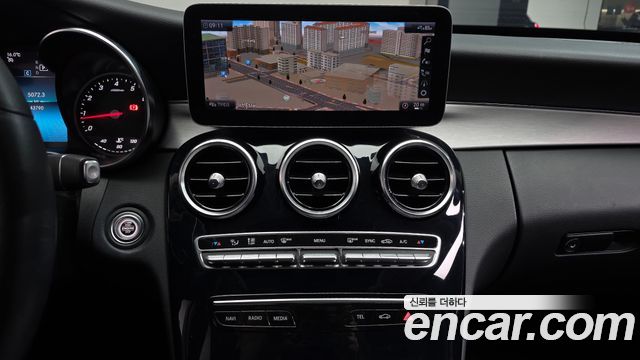 Mercedes-Benz C-Class (W205) C200 Avantgarde 2020 — фото 14