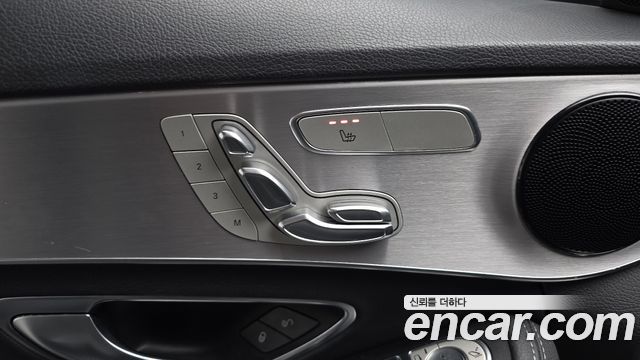 Mercedes-Benz C-Class (W205) C200 Avantgarde 2020 — фото 17