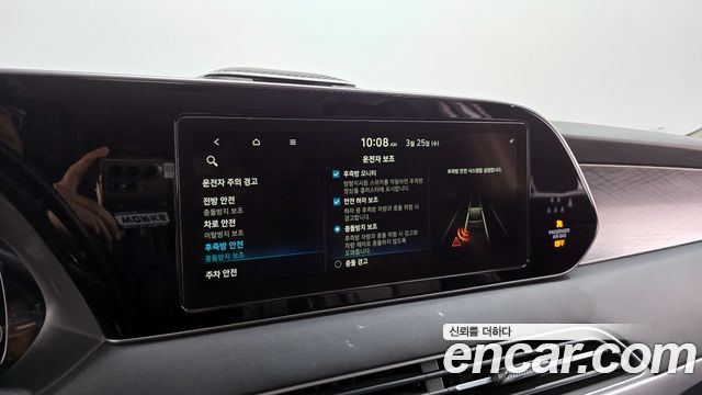 Hyundai Palisade Gasoline 3.8 2WD Prestige 2021 — фото 20