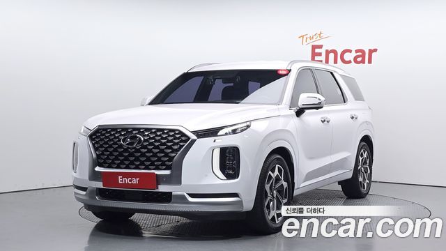 Hyundai Palisade Diesel 2.2 4WD Calligraphy