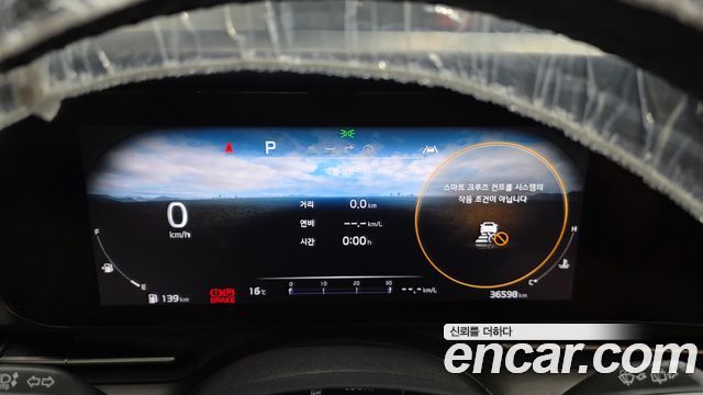 Kia Carnival (IV) Gasoline 9-Seater Signature 2023 — фото 8