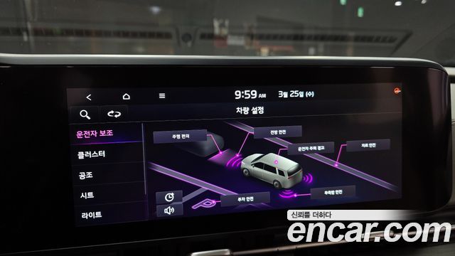 Kia Carnival (IV) Diesel 9-Seater Noblesse 2022 — фото 15
