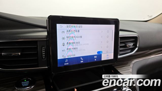 Ford Explorer (VI) 2.3 LimIted 4WD 2021 — фото 16