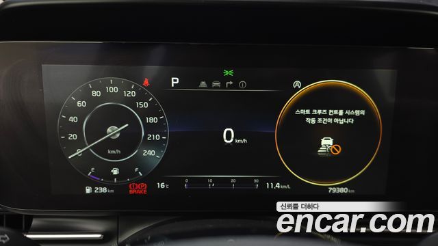 Kia Carnival (IV) Diesel 9-Seater Prestige 2021 — фото 8