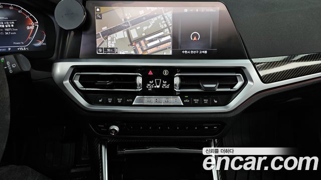 BMW 3 Series (G20) 320d Touring M Sport 2021 — фото 14