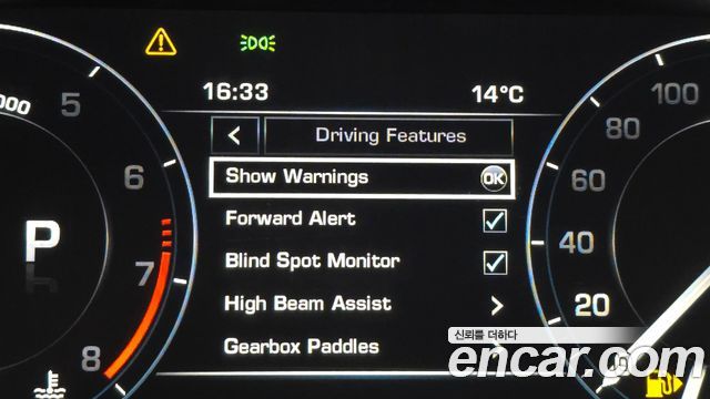 Land Rover Range Rover Sport (II) 3.0 SC HSE Dynamic 2016 — фото 14