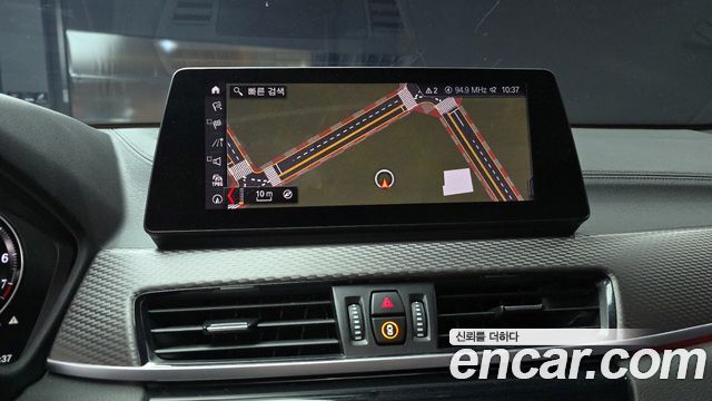 BMW X2 (F39) xDrive M35i First Edition 2022 — фото 16