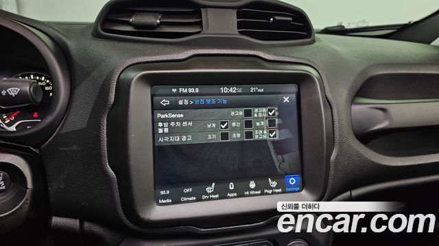 Jeep Renegade 2.4 Limited 2019 — фото 16
