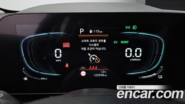 Kia Niro Signature 2023 — фото 8