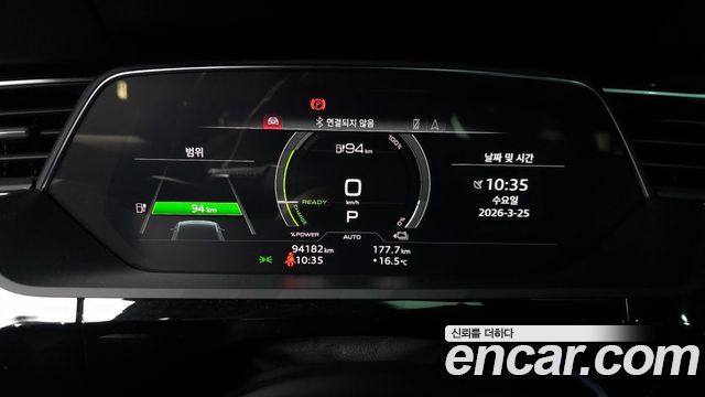 Audi e-tron 55 Quattro Sportback 2021 — фото 8