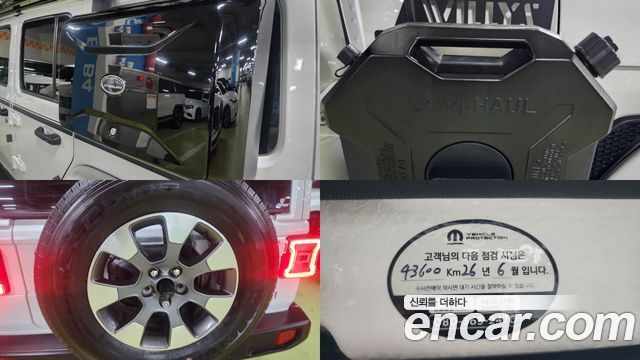 Jeep Wrangler (JL) 2.0 Overland 4Door 2021 — фото 21
