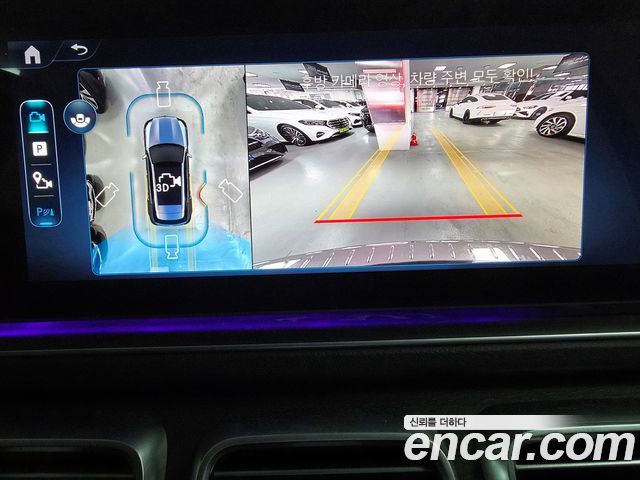 Mercedes-Benz GLE-Class (W167) GLE450 4MATIC 2025 — фото 20