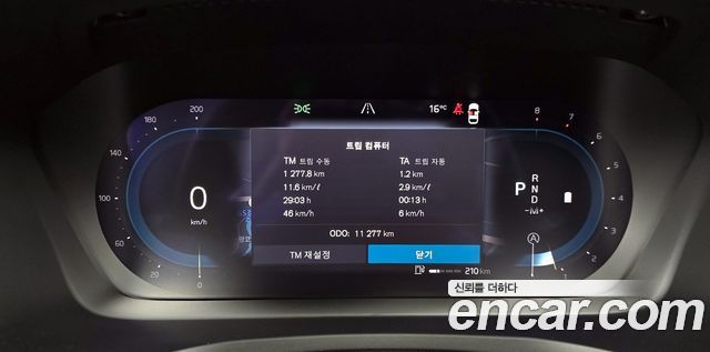 Volvo S60 (III) B5 Ultimate Bright 2024 — фото 8
