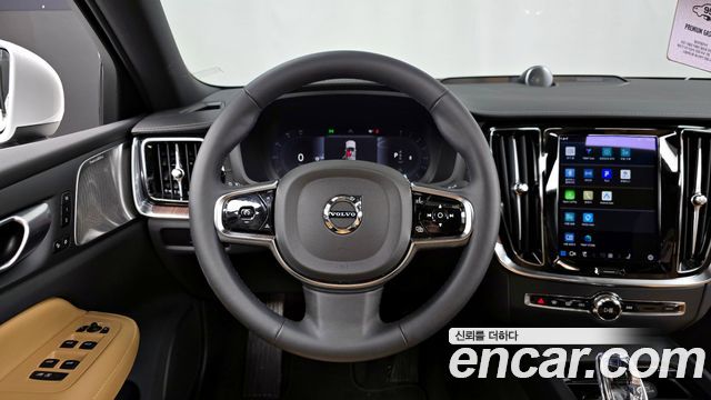 Volvo S60 (III) B5 Ultimate Bright 2024 — фото 17