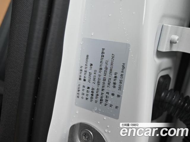Volvo S60 (III) B5 Ultimate Bright 2024 — фото 28