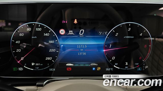 Mercedes-Benz S-Class (W223) S400 d 4MATIC 2022 — фото 8