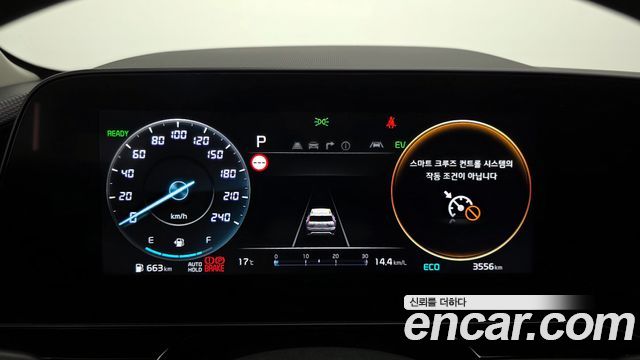 Kia Niro Signature 2025 — фото 8