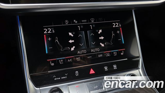 Audi A6 (C8) 45 TFSI Quattro Premium 2021 — фото 34