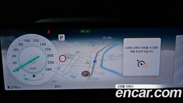 Genesis GV80 3.5T Gasoline 2WD 2024 — фото 8