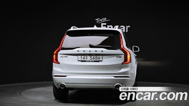 Volvo XC90 (II) D5 Momentum 2019 — фото 4