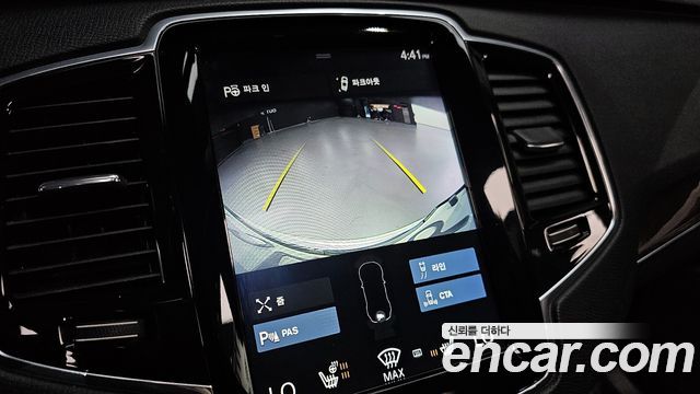 Volvo XC90 (II) D5 Momentum 2019 — фото 19