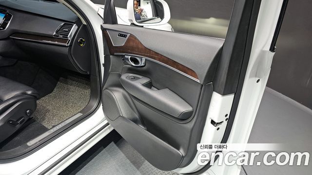 Volvo XC90 (II) D5 Momentum 2019 — фото 20