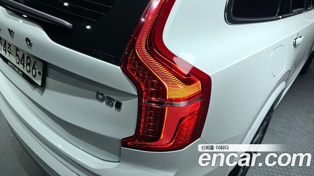 Volvo XC90 (II) D5 Momentum 2019 — фото 29