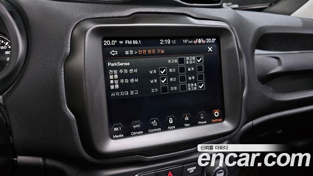 Jeep Renegade 1.3 Limited 2022 — фото 33