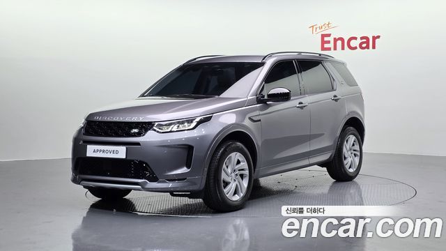 Land Rover Discovery Sport (II) P250 S 2025 — фото 1