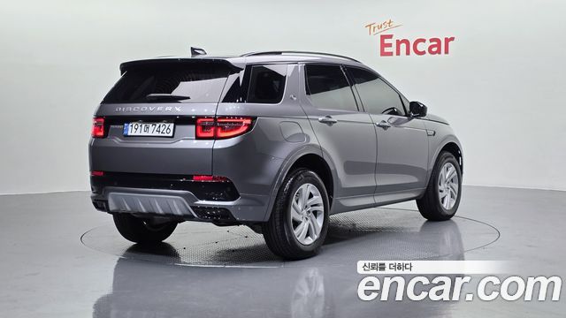 Land Rover Discovery Sport (II) P250 S 2025 — фото 2