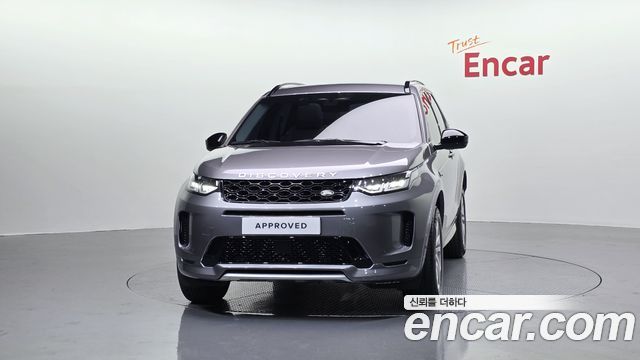 Land Rover Discovery Sport (II) P250 S 2025 — фото 3