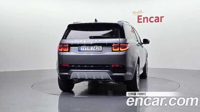 Land Rover Discovery Sport (II) P250 S 2025 — фото 4