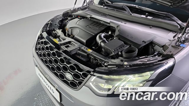 Land Rover Discovery Sport (II) P250 S 2025 — фото 6