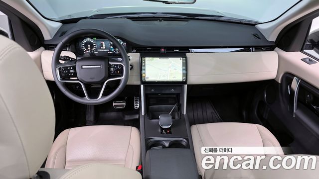 Land Rover Discovery Sport (II) P250 S 2025 — фото 7