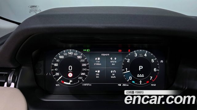 Land Rover Discovery Sport (II) P250 S 2025 — фото 8