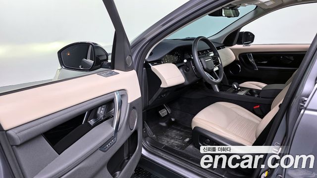 Land Rover Discovery Sport (II) P250 S 2025 — фото 10