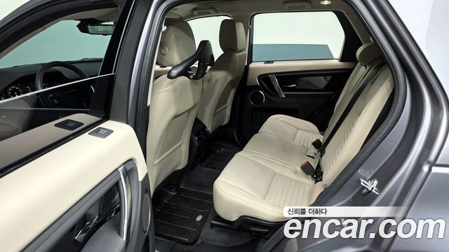Land Rover Discovery Sport (II) P250 S 2025 — фото 11