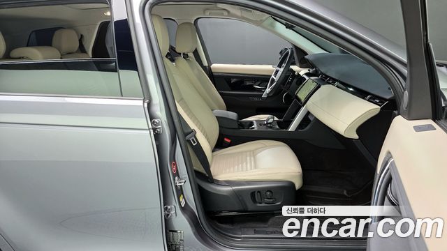 Land Rover Discovery Sport (II) P250 S 2025 — фото 12