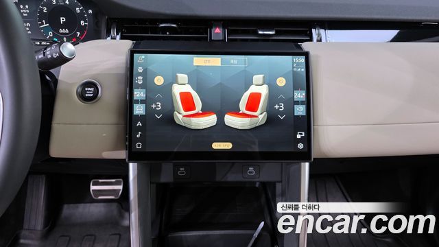 Land Rover Discovery Sport (II) P250 S 2025 — фото 15