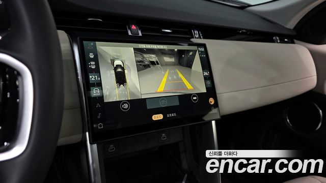 Land Rover Discovery Sport (II) P250 S 2025 — фото 16