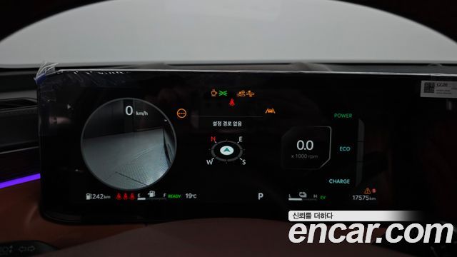 Kia K8 Hybrid Signature 2025 — фото 8
