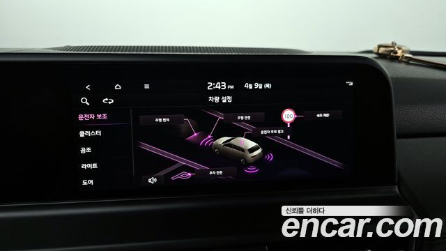 Kia Seltos Gasoline 1.6 Turbo 2WD Signature 2025 — фото 15