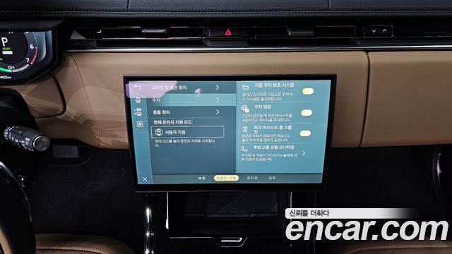 Land Rover Range Rover Sport (III) P550E Dynamic HSE 2025 — фото 22