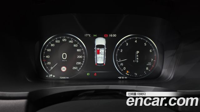 Volvo V90 Cross Country T5 Pro AWD 2019 — фото 8