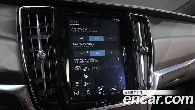 Volvo V90 Cross Country T5 Pro AWD 2019 — фото 29